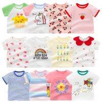 HH 1-4Y Baby Girl Summer Cotton T-shirt Children T-shirt Kids Clothes Short Sleeve Top T-shirts Childrens Clothing For Teens Girls Swimsuits