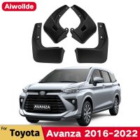 กันชนรถแผ่นบังโคลนสำหรับ Toyota Avanza 2016-2022 2017 2018แผ่นกันโคลนด้านหน้าด้านหลังอุปกรณ์ตกแต่งรถยนต์บังโคลน