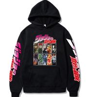 Jojo Bizarre Adventure Hoodie Women Japan Anime Top Sweatshirt Kawaii Jojo Graphic Streetwear Unisex Cartoon Female Size Xxs-4Xl