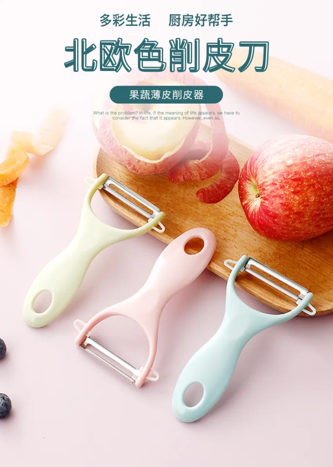 Vegetable Fruit Potato Peeler Cutter Household Ceramic Gadget