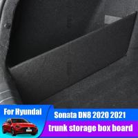 【Xiaofeitian อุปกรณ์ประดับยนต์】 สำหรับ Hyundai Sonata DN8 2020 2021กล่องเก็บของท้ายรถกล่องพิเศษ