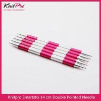 KnitPro SmartStix length 14CM Double Pointed Needles