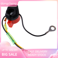 dongcheng PRESSURE WASHER STOP SWITCH สำหรับเครื่องยนต์เบนซิน168F 170F GX160 188F 190F