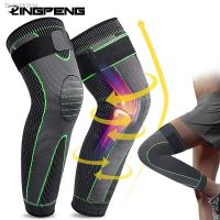 ஐ Compression Leg Sleeves with Elastic straps Extra Long Leg Braces Knee Sleeve Knee Pain Working Out Joint Pain Arthritis Running