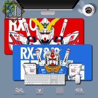 XL Custom Gaming Mouse Pad Mobile Suit Gundam 4 Mouse Pad - Extra Large Anti-Slip Office Gaming Long Mousepad