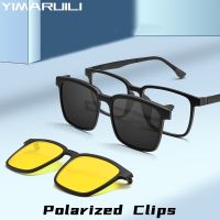 YIMARUILI Fashion Square Magnetic Clip Eyewear Polarized Night Vision Optical Prescription Eyeglasses Frame Men and Women 99105R