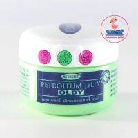 MEDMAKER PETROLEUM JELLY OLDY เมด เมเกอร์ ปิโตรเลียมเจลลี่ สำหรับผิวผู้สูงอายุ  50g. [กระปุกเขียว]