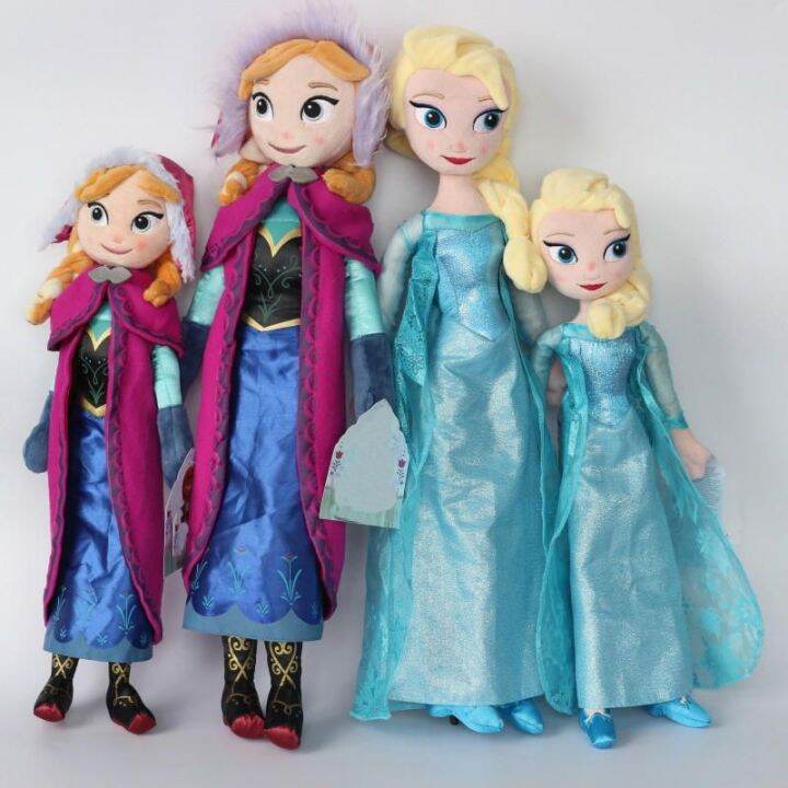 【Ready Stock】 50cm Frozen Fever Elsa And Anna Stuff Plush Doll Disney