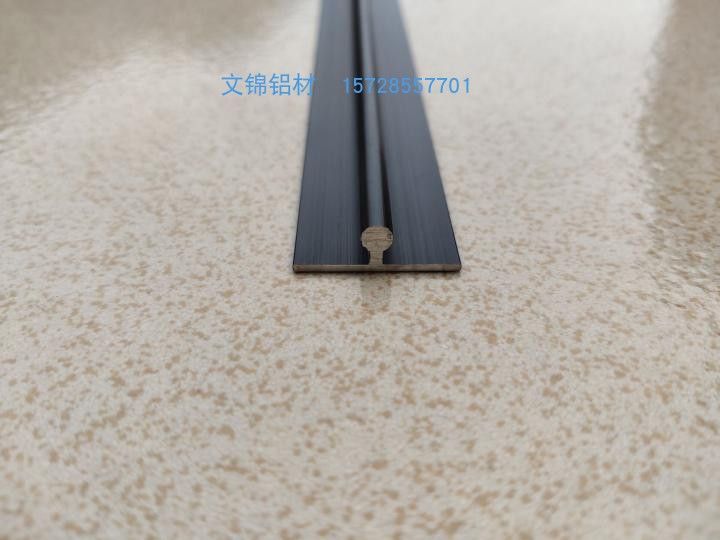 7mm high aluminum lower rail black aluminum alloy Tshaped lower rail round head lower rail