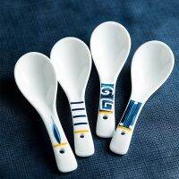 Qingyao Japanese Style Cute Spoon Household Soup Drinking Spoon Ceramic Spoon Soup Spoon Small Rice Spoon Creative Tableware Serving Utensils