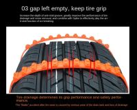 10pcsset Automobile Universal Anti-skid Snow Chain Off-road Vehicle Tire Snow Chains Emergency Non-slip Cable Ties Nylon ties