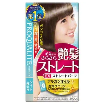 Thuốc duỗi tóc Utena Proqualite Nhật Bản được sản xuất và nhập khẩu từ nước ngoài, mang đến cho người sử dụng chất lượng và hiệu quả tuyệt vời. Việc sử dụng sản phẩm này không chỉ giúp bạn có được kiểu tóc thẳng mượt như mong muốn mà còn giữ được độ bóng và mềm mại cho tóc.