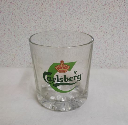 Carlsberg Glass Set