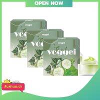 Veggie organic gel  เจลผักลดสิว พักหน้า กู้หน้า  ( 3 กระปุก)