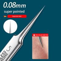 【LZ】✿  Blackhead Remover Comedone Extractor Facial Skin Cleansing Tool Tweezers Acne Needle Stainless Steel Precise Blackhead Cell Clip
