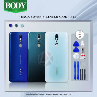 Body Oppo F11 บอดี้ เคสกลาง+ฝาหลัง ออปโป้ F11 ?แถมชุดไขควง