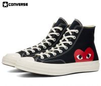 คอนเวิร์ส  chuck taylor all star 70s hi comme des garcons play black 1970s cdg  [ รหัส P1K112U _  Original 100%  Full Box ] สินค้ามีจำนวนจำกัด สต๊อก thailand 100% พร้อมส่