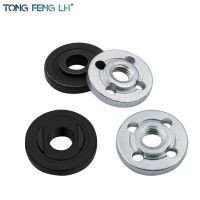 GJPJ-2pcs Stainless Steel Lock Nuts Flange Nut Inner Outer Kit Angle Grinder Tool Accessories 2 Specifications - Toothless Tooth