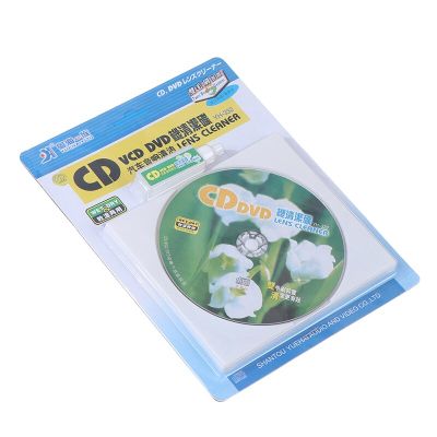【Best-Selling】 1ชิ้นปฏิบัติ CD VCD เครื่องเล่นดีวีดีเลนส์ทำความสะอาดฝุ่นกำจัดสิ่งสกปรกทำความสะอาดของเหลวแผ่นเรียกคืนชุด