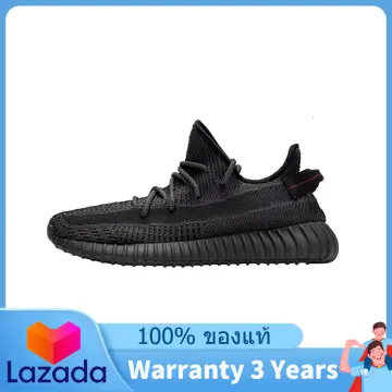 Scarpe adidas yeezy store boost 350 costo