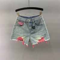 【มีสินค้า พร้อมส่ง】2023 Summer New Distressed Raw Edge Contrast Denim Shorts Womens High Waist Loose A-line Wide Leg Pants Spicy Girls Hot Pants