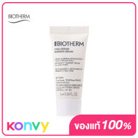 Biotherm Cera Repair Barrier Cream 50ml