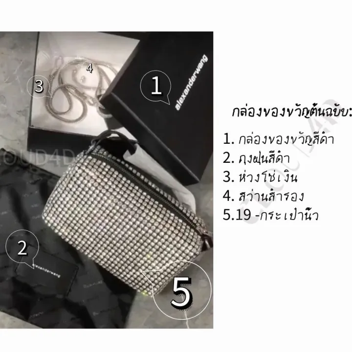 My Image 6