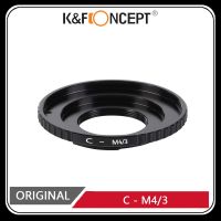 K&amp;f อะแดปเตอร์เลนส์กล้อง เมาท์ C เป็น M43 MFT