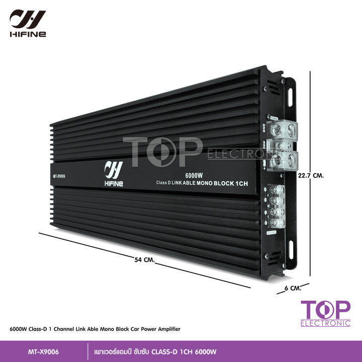 top-ไฮไฟน์-พาเวอร์แอมป์-คลาสดี-mt-x9006-6000w-วัตรเต็มๆล้นๆไส้แน่นๆ-คาปา16ลูก-หม้อแปลงใหญ่6ตัว-เพาเวอร์ขับซับ-เครื่องเสียงรถยนต์-hifine-จำนวน1ตัว