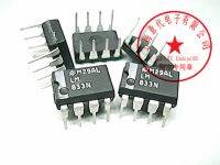 5pcs LM833N DIP-8