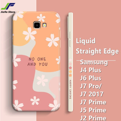 JieFie ดอกไม้โทรศัพท์กรณีสำหรับ Samsung Galaxy J4 Plus / J6 Plus / J7 Prime / J2 Prime / S21 Ultra / S22 Ultra / S23 Ultra แฟชั่นที่มีสีสันจับคู่นุ่ม TPU ตรงขอบ