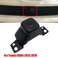 86790-0R040 Surround Front View Camera Front Parking Assist Camera Assembly with Bracket for Toyota RAV4 2013-2019 86790-0R041