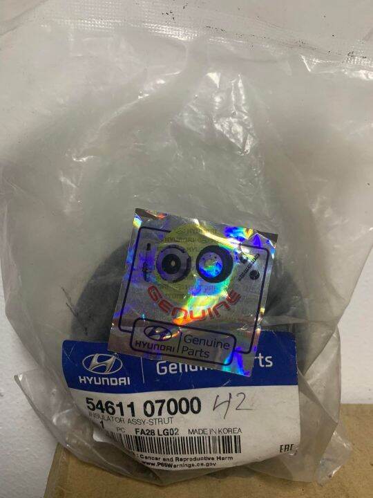 INSULATOR ASSY - STRUT 5461107000, GENUINE PARTS FOR HYUNDAI EON ...