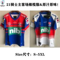 NRL21 Newcastle Knight away short-sleeved jacket football clothes male Knight rugby jersey