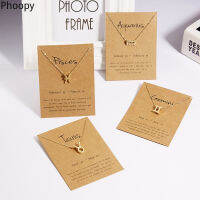 Korean Creative Symbol Edition Twelve Conslation Rhinestone Paper Card Necklace Woman Clavicle Necklace Jewelry