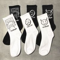 【hot】☏  Cotton Mens Cartoon Pattern Hip Hop Street Fashion Skateboard Socks Happy Crew