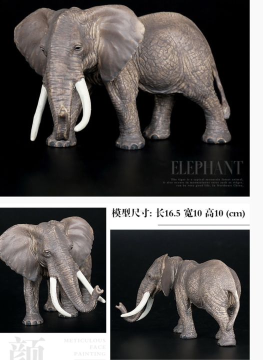 model-ช้าง-ยีราฟ-สัตว์เหมือนจริงพร้อมส่ง