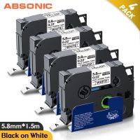 HSe-211 4PK Absonic ที่ดีที่สุด5.8เทปเหมาะสำหรับพี่ชายน้องชาย HSe 211 HSe211ฉลากหดความร้อนเทปสำหรับบราเทอร์เครื่องพิมพ์ฉลาก P-Touch