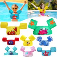 Baby Float Arm Sleeve Floating Ring Safe Life Jacket Buoyancy Vest Kid Swimming Equipment Armbands Swim Foam Pool Toys Life Vest  Life Jackets