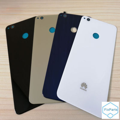 For Huawei GR3 2017 / P8 Lite 2017 Back Glass Cover Housing