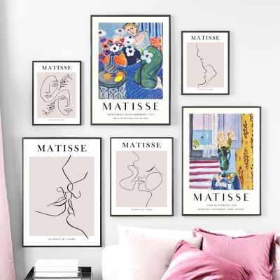 Vintage Matisse ดอกไม้บทคัดย่อคู่เส้น Wall Art ภาพวาดผ้าใบโปสเตอร์และพิมพ์สำหรับตกแต่งห้องนั่งเล่น