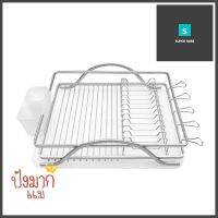 ชั้นคว่ำจานอะลูมิเนียมมีที่ใส่ช้อน KECH TA-6151AALUMINIUM DISH DRAINER RACK KECH TA-6151A **คุ้มที่สุดแล้วจ้า**