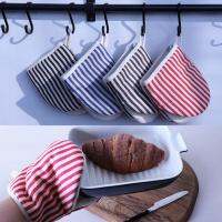 1Pc Cotton Thicken Striped Duckbill Shape Insulation Microwave Oven Gloves Kitchen Baking Cooking Tool