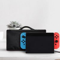 EMINEN อุปกรณ์เสริม เกมโฮสต์ ผู้เล่นเกม สำหรับ Nintendo SWITCH กระเป๋ากันฝุ่น เคสป้องกัน ผ้าคลุมกันฝุ่น