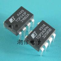 2023 latest 1PCS TOP243PN TOP243P switching power management chip brand new original real price can be bought directly