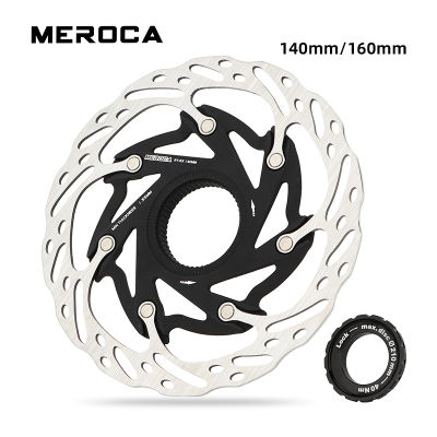 MEROCA Rt-Rx Mountain Bike Center ล็อคดิสก์เบรกโรเตอร์140มม. 160มม. Ultra-Light การกระจายความร้อนจักรยานเบรคโรเตอร์