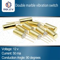 Pure Copper Double Marbles Vibration Switch SW-520D Highly Sensitive Angle Tilt Switch SW520 Ball Vibration Switch