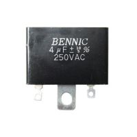 BENNIC Capacitor คาปาซิเตอร์ ตัวเก็บประจุ ตัวซี C 4.0MFD 250VAC MB BENNIC