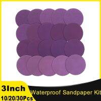 3 Inch Purple Sandpaper Kit 60-10000 Grits Hook Loop Professional Aluminum Oxide Sand Paper Wet Dry Polish for Wood Metal