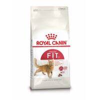 ส่งฟรีทุกชิ้นทั่วไทย  Royal canin โรยัลคานิน ขนาด 4 กิโลกรัม ครบทุกสูตรและทุกช่วงวัย